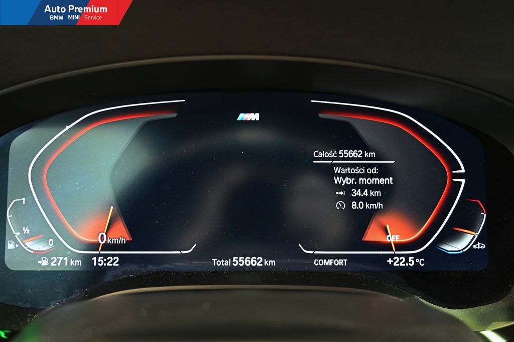 540i xDrive