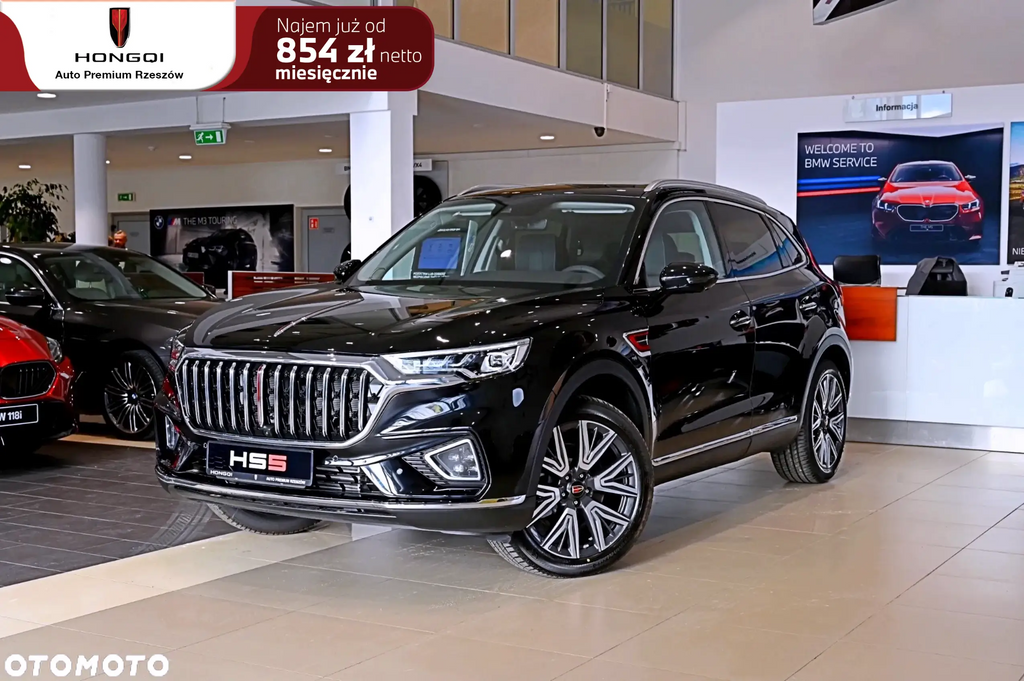 Hongqi HS5