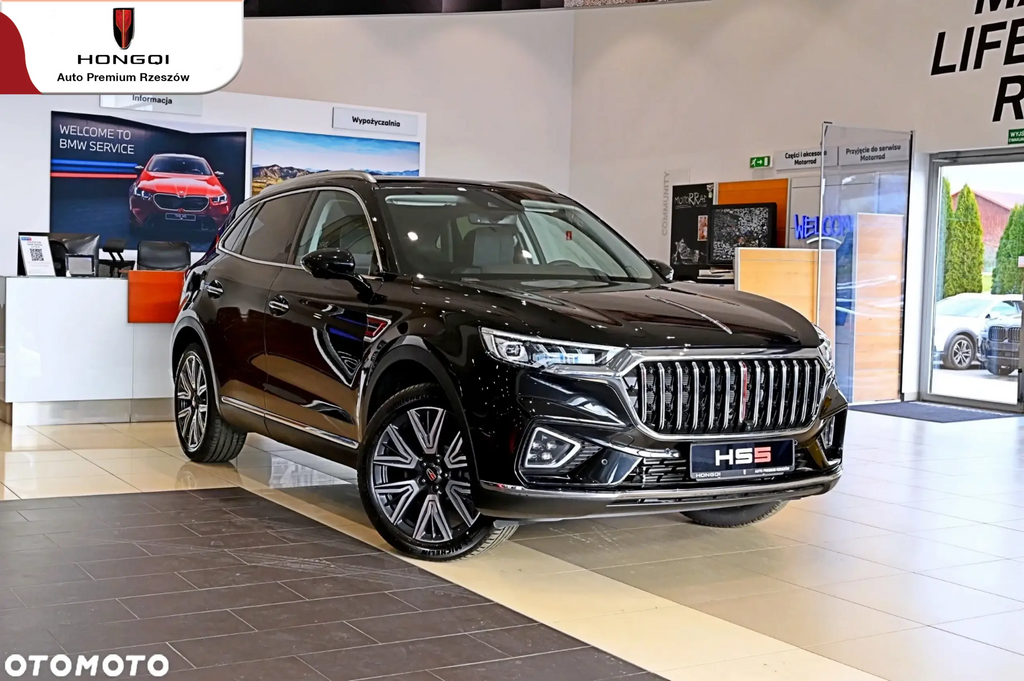 Hongqi HS5