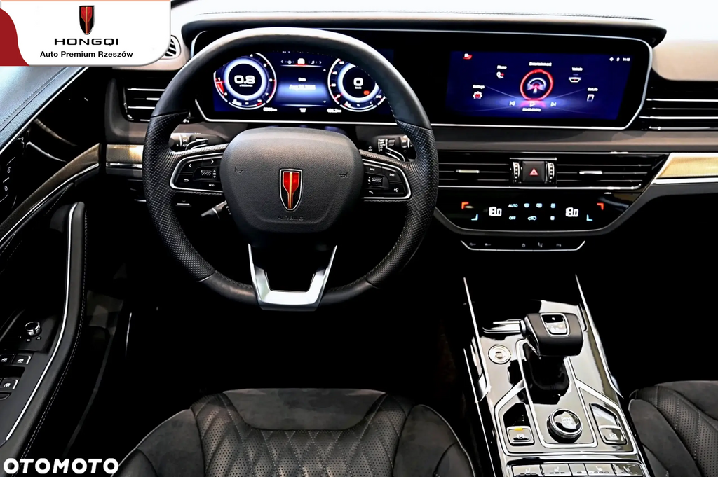 Hongqi HS5