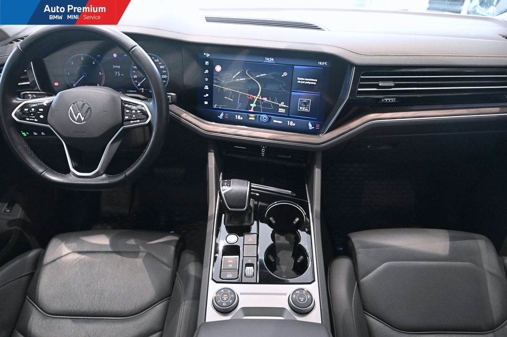 Touareg Atmosphere