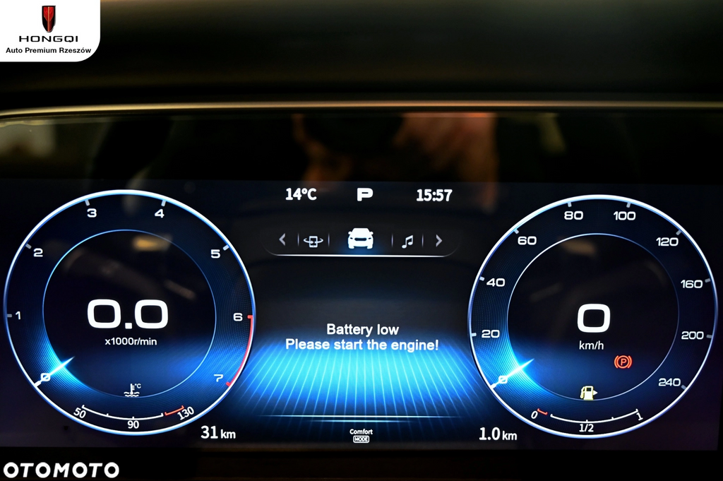 Hongqi HS5 2.0T AT 4WD