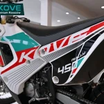 Kove 450 Rally