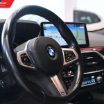 540i xDrive LCI