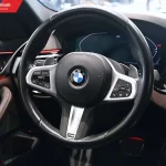 540i xDrive LCI