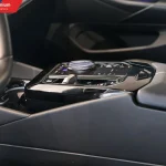 520i