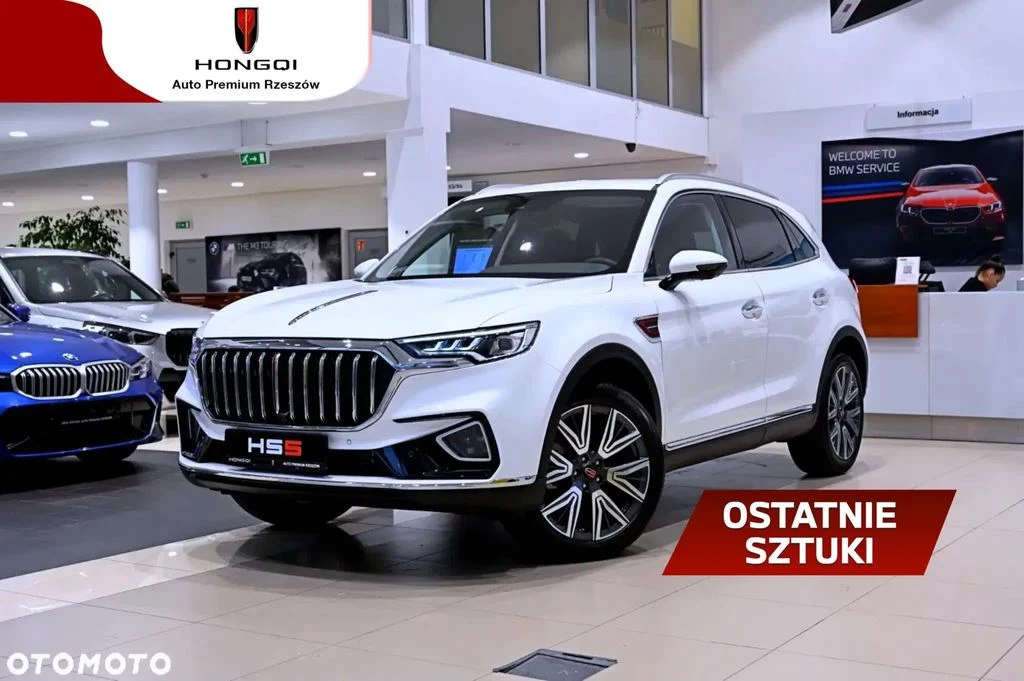 Hongqi HS5