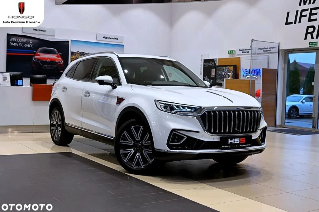 Hongqi HS5