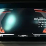 218i